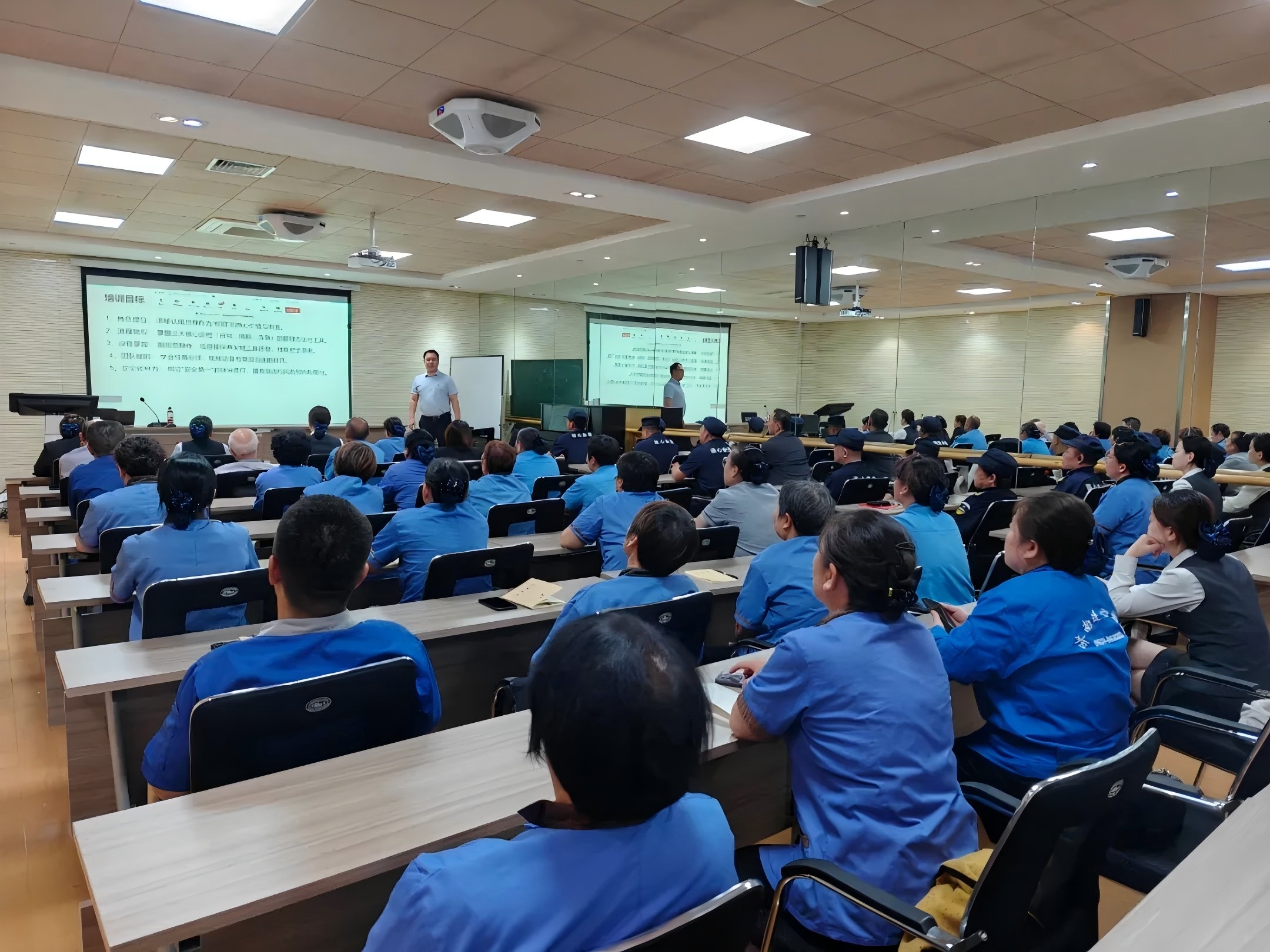 濟南連心物業(yè)舉辦2025年第三期班組長培訓